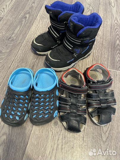 Обувь для мальчика 32 размер