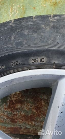 Bridgestone Dueler H/P Sport 265/50 R19 110W