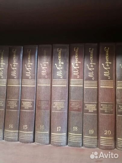 Максим Горький собрание сочинений 25 томов