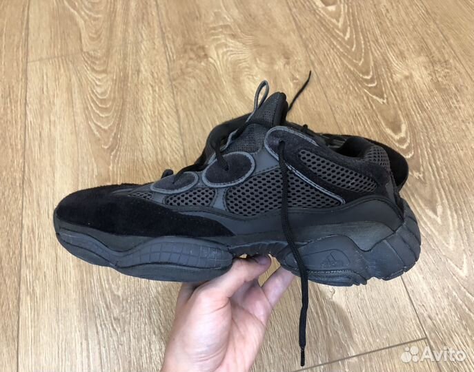 Adidas yeezy boost 500