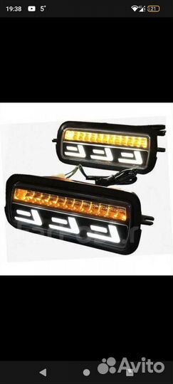 Подфарники на ниву LED