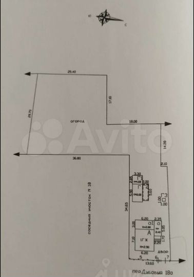 Дом 63 м² на участке 16 сот.