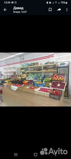 Продам готовый бизнес продуктовый магазин