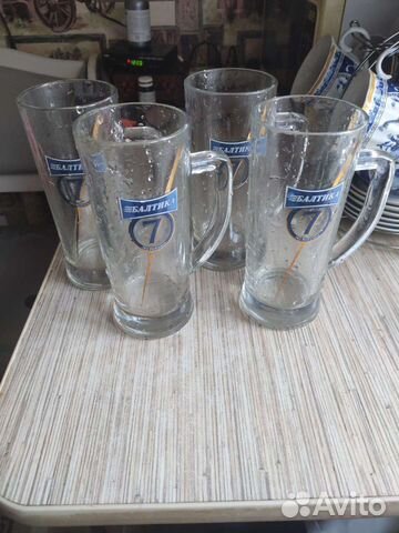 Пивные кружки