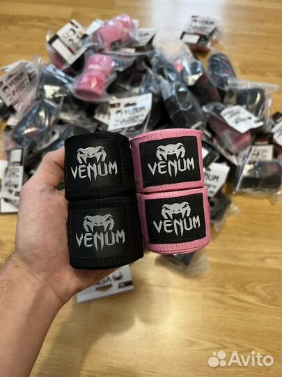 Бинты боксерские Venum Orig