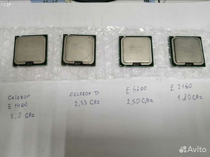 Intel pentium core 2 duo e5200