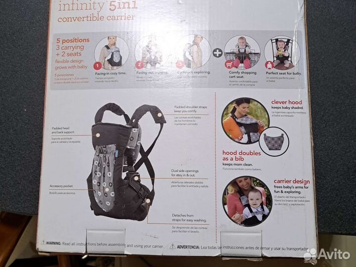 Рюкзак переноска кенгуру