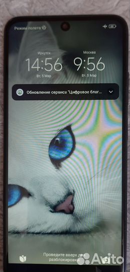 Xiaomi POCO M5s, 4/128 ГБ