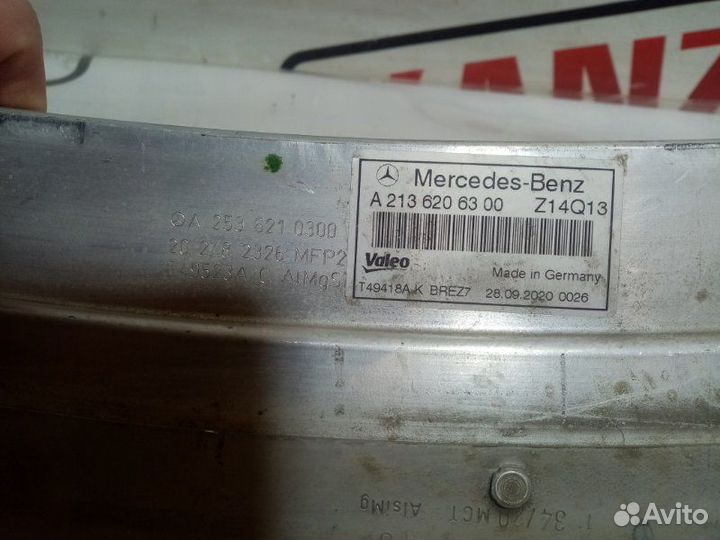 Панель передняя навесная (телевизор) Mercedes Benz