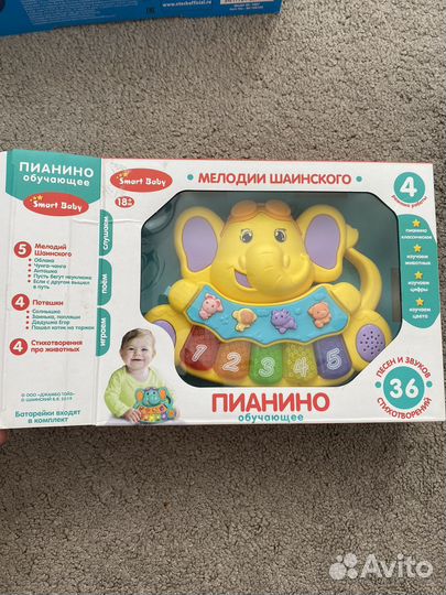 Музыкальные игрушки