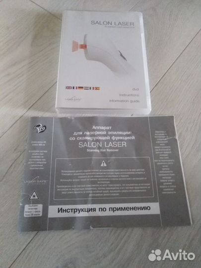 Эпилятор лазерный