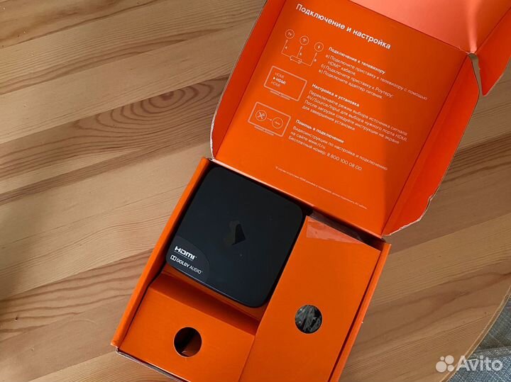 Тв приставка ростелеком sml 5050