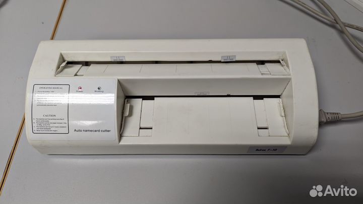 Нарезчик визиток burlos F10