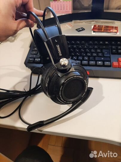 Наушники Somic G941