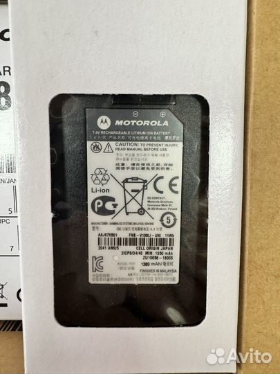 Рация Motorola EVX-261-G6-5 UHF