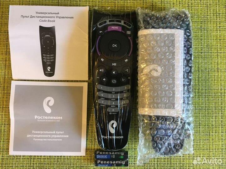 Пульт Д/У Ростелеком универсальный (Новый)