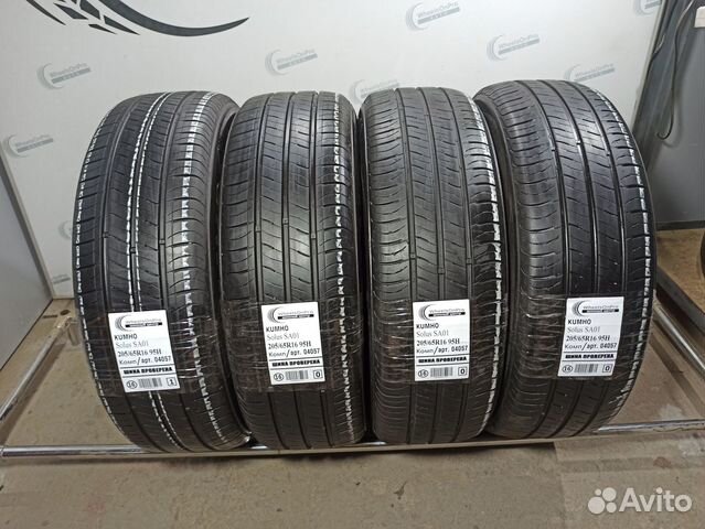 Kumho Solus SA01 Plus 205/65 R16 95H купить в Москве | Авито