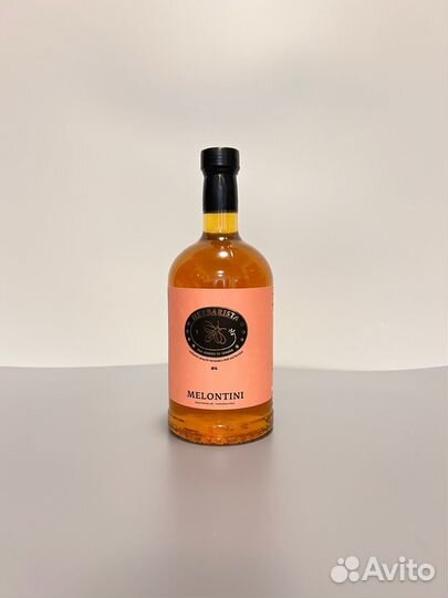 Сироп Herbarista Дыня 700 мл