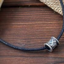 Шарм на браслет руна Гебо, Кострома