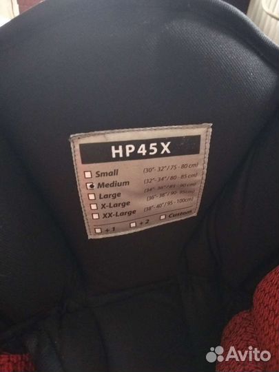 Хоккейная форма взрослая