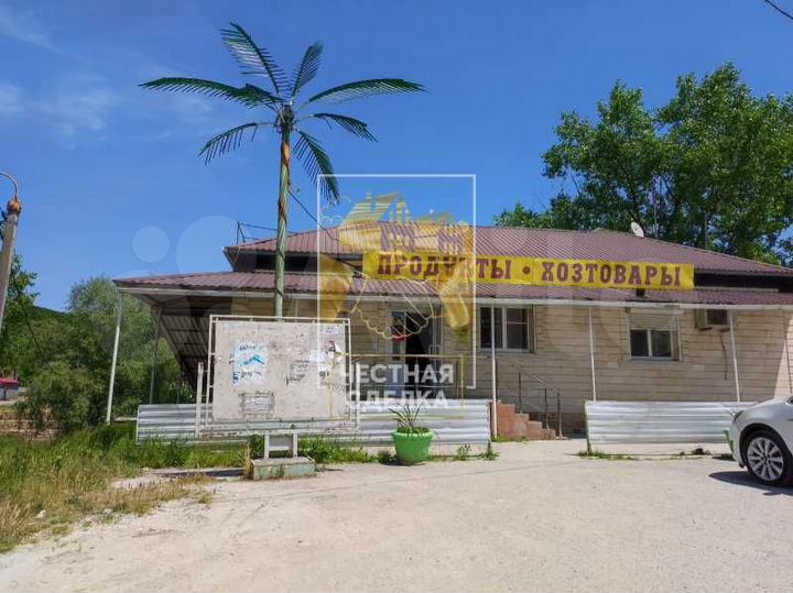 Участок 6 сот. (ИЖС)