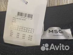 Юбка пачка из Фатина 44-46 топ с люрексом 46-48