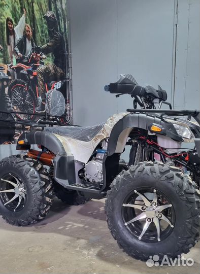 Grizzly 250 Кардан