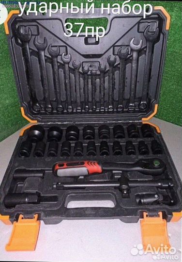 Наборы ручных инструментов (Арт.57985)