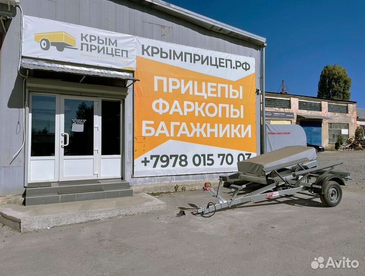 Прицеп старт А2012 с крышкой 700 мм