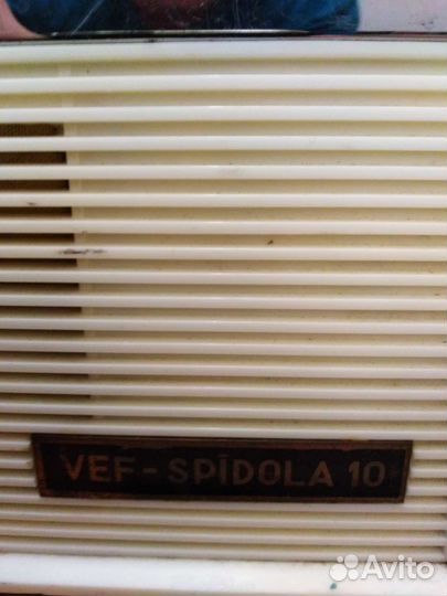 Радиоприемник СССР