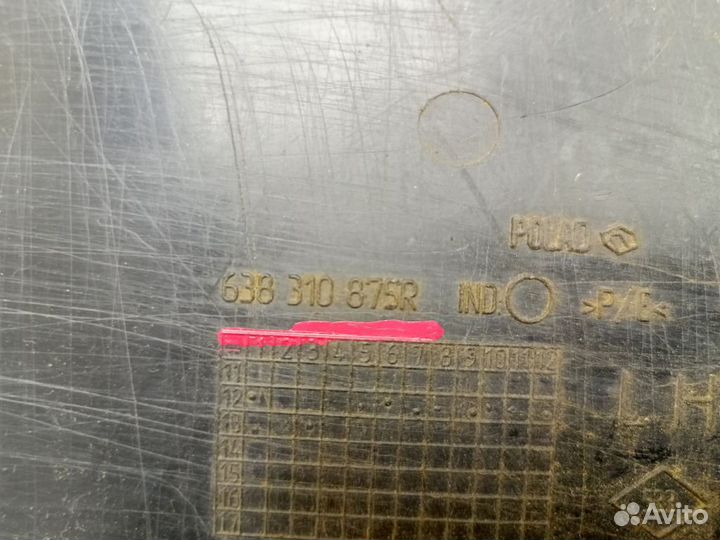 Пыльник Рено Logan 1 LS