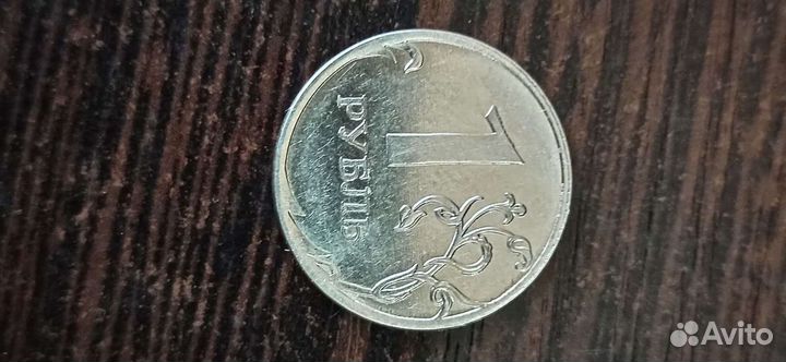 Монеты магнитные