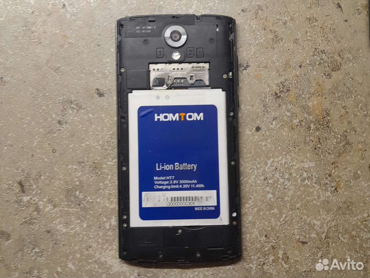 Мобильные телефоны бу