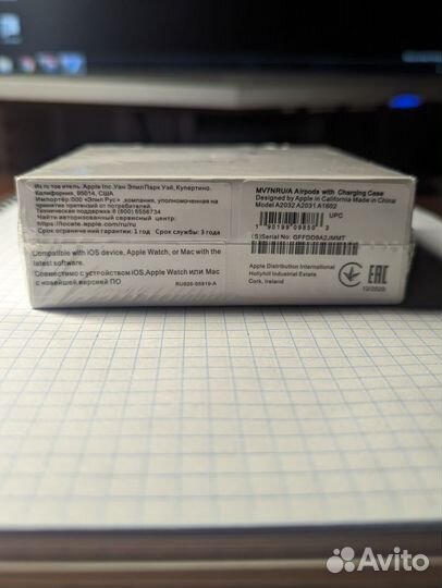 Air pods 2