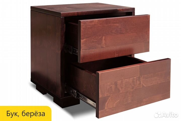 Тумба Данте