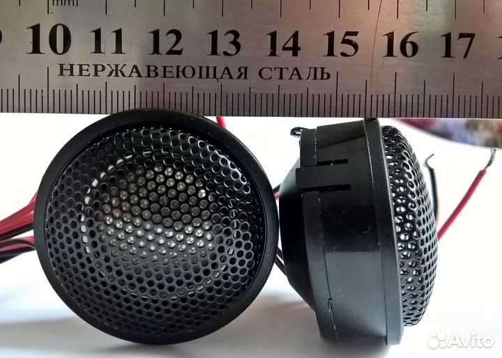 Твитеры, вч динамики, пищалки
