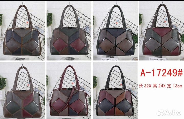 Сумка женская новая