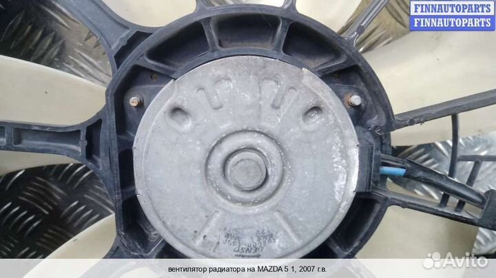 Вентилятор радиатора Mazda 5 I (CR), 2007 2.0 Бензин
