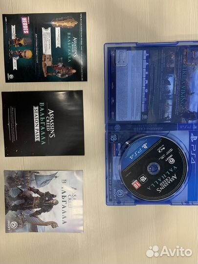 Assasins creed valhalla ps4/ps5