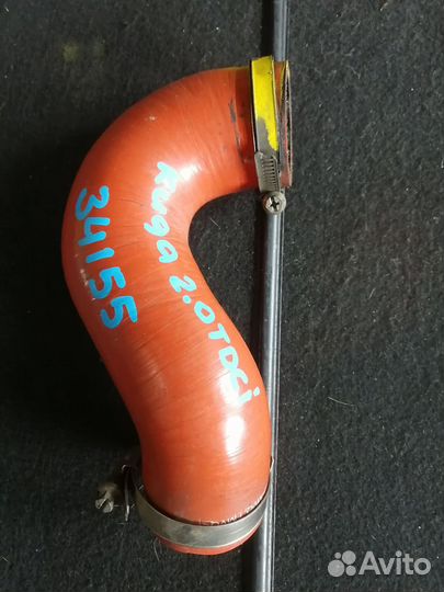 Патрубок турбины Ford Kuga 2009 2.0 дизель