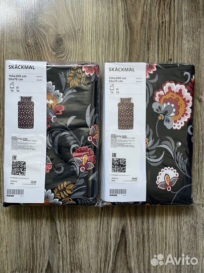 Комплект постельного белья икеа скэккмал 1,5