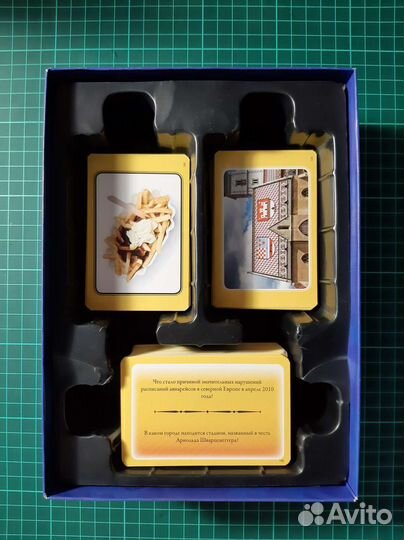 Настольная игра 