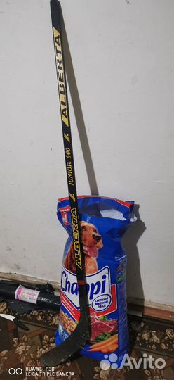 Клюшка хоккейная детская