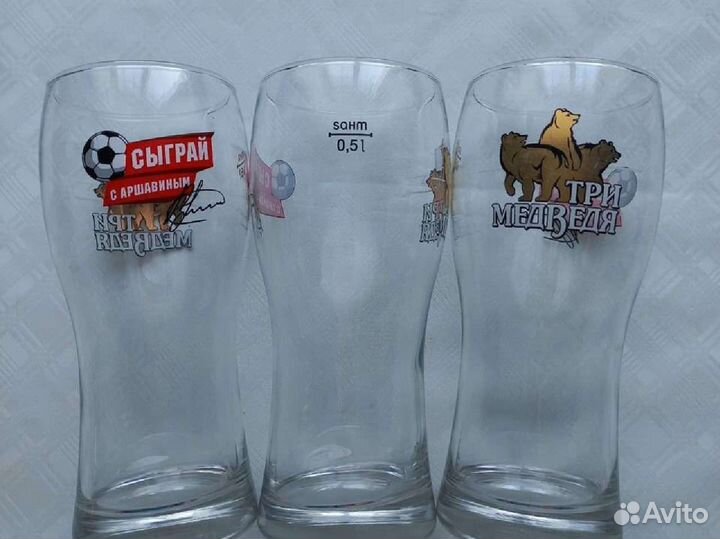 Бокалы стекло 0,5 л