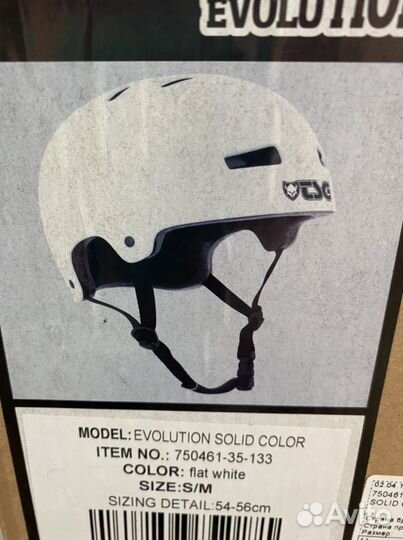 Шлем Evolutlon solid color Швейцария