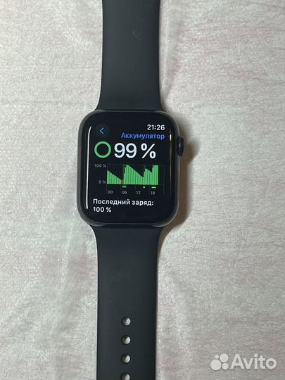 Apple watch 4 stainless steel 44 MM