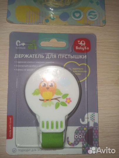 Пустышка avent chicco,держатели для пустышек