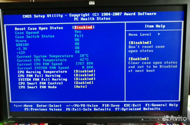 Комплект: Материнка Gigabyte+процессор+память+FAN