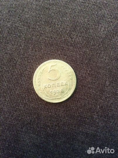 Продам монеты СССР