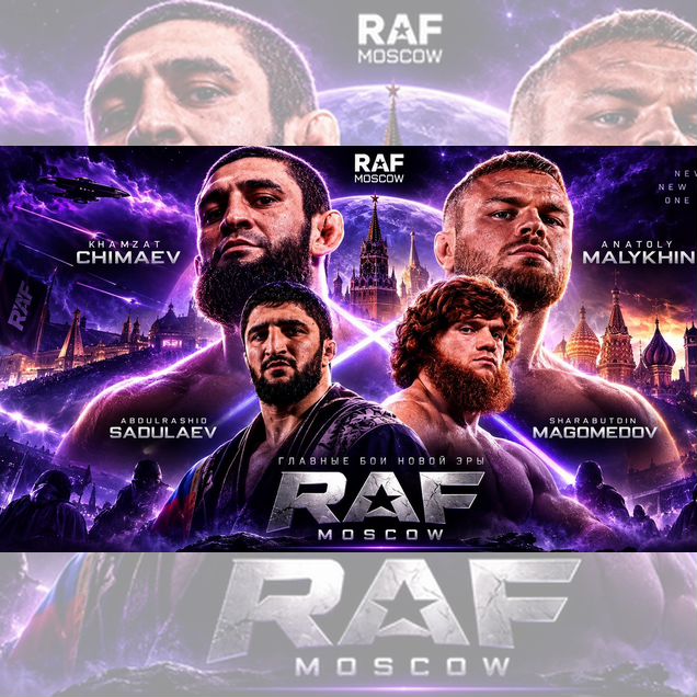 Билеты на RAF Moscow 5 сентября